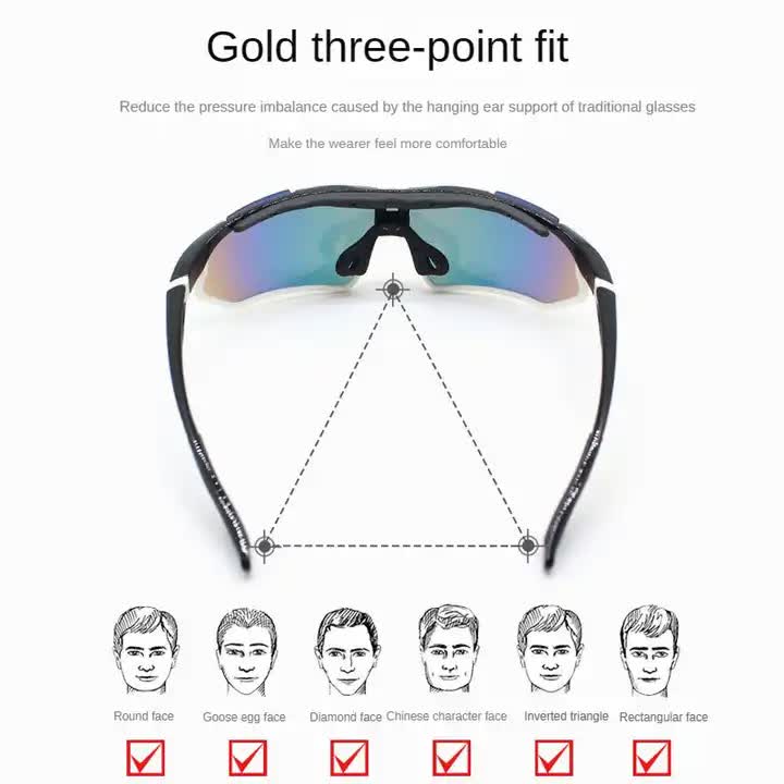 Multifunctional Cycling Glasses - Windproof and UV Protection Sports Eyewear Black